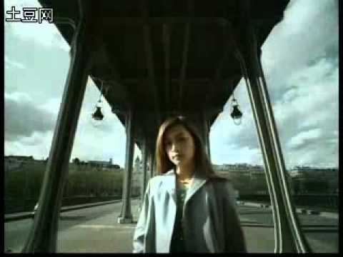 Tomiko Van CM   Lavenus Ver 1 - YouTube