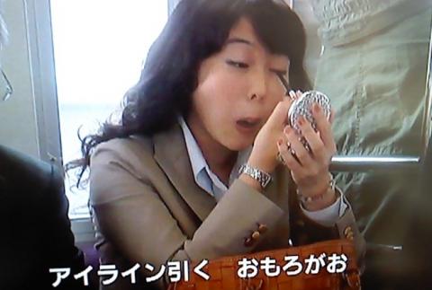 彼氏の前でメイクできますか?