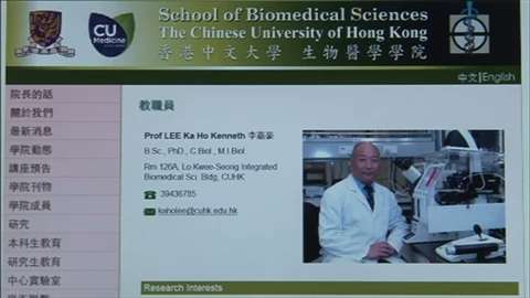 香港の研究チーム「ＳＴＡＰ細胞は存在しない」