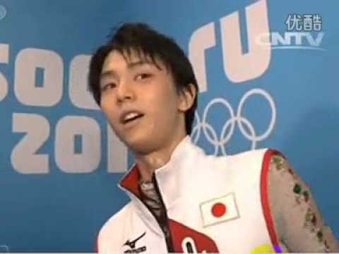 Yuzuru Hanyu English Interview - YouTube