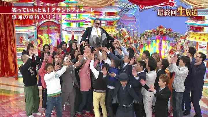 スペシャル番組で『笑っていいとも！』復活？フジ亀山社長が「企画出したい」