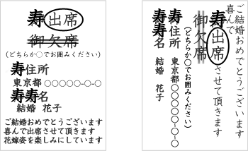 意外と知られてないんだなと思うマナー