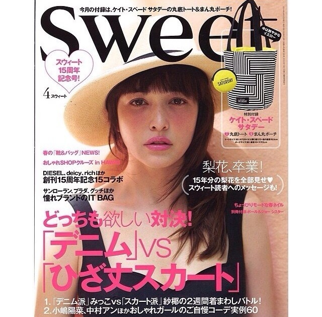 かわいい、好きなメイクを教えてください（≧∇≦）