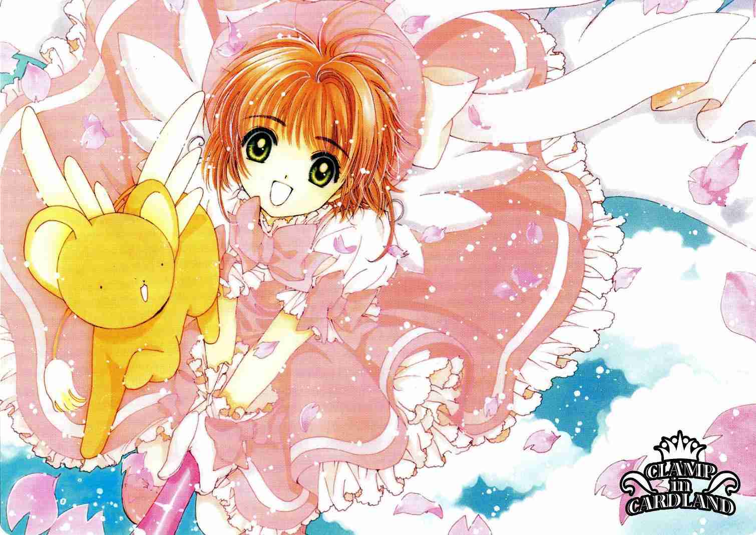 「衛星アニメ劇場」観ていた人♪