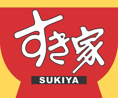 すき家で新たなバイトテロ!? 何と厨房で店員が堂々と寝る