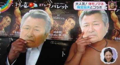 タバコと同じくらい良くない習慣