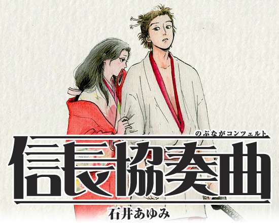 存在はすでに知っているけど、あえて手を付けてない漫画