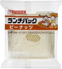 好きなランチパックの種類を教えてください！