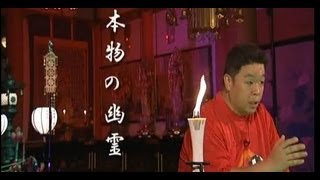 日本で「中二病の大人」が増殖中