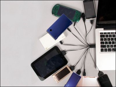 【充電革命】たったの30秒でバッテリーが満タンになるスマホ充電器！2016年発売予定