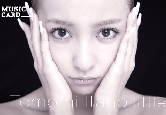 浜崎あゆみ、私生活と重ね合わせた？新曲がドラマ主題歌に「新しい私と君で誰よりも幸せに」