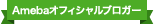 よしたにの「大宇宙ひとりぼっち」