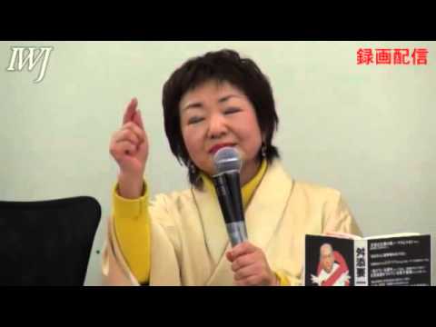 不正選挙に関して「舛添要一を都知事にしたくない女たちの会」 - YouTube