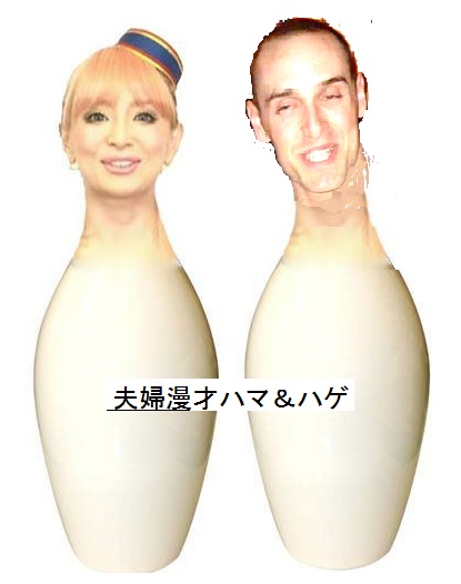 浜崎あゆみ、私生活と重ね合わせた？新曲がドラマ主題歌に「新しい私と君で誰よりも幸せに」