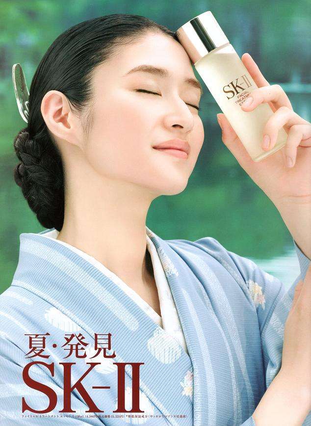 一目惚れした女性芸能人