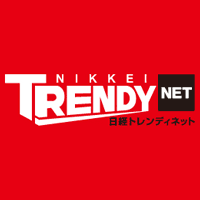 今の二十代と六十代は仲が良い 〜対談・内田樹【後編】 日経トレンディネット        