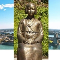 キャンペーン | ストラスフィールド慰安婦像に反対します！ We protest against "Comfort Women" statue in Strathfield! | Change.org