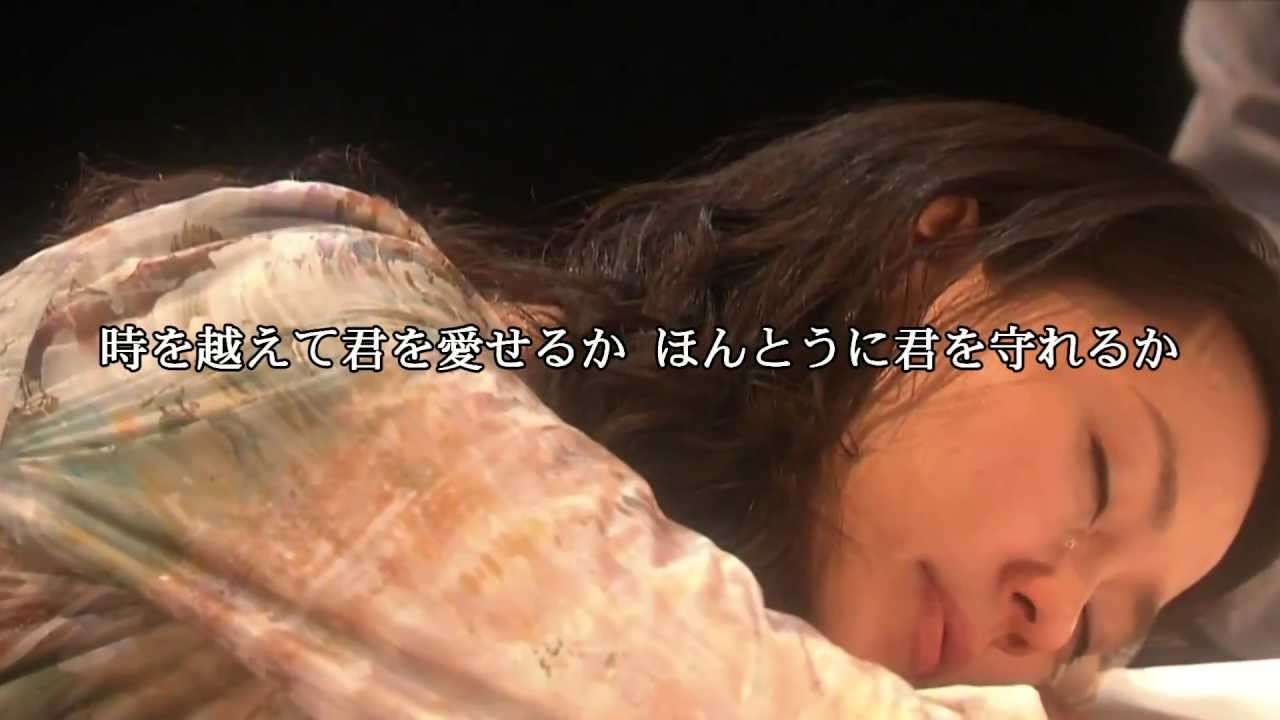 たしかなこと （小田和正） 平原綾香 - YouTube