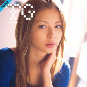香里奈に新たな疑惑「大股開き写真はノーパンだった!?」関係者が“火消し”に奔走も…
