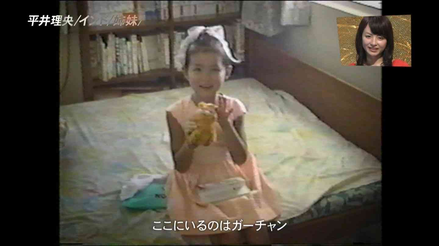平井理央と姉、インドでの小学校時代の写真がかわいい！