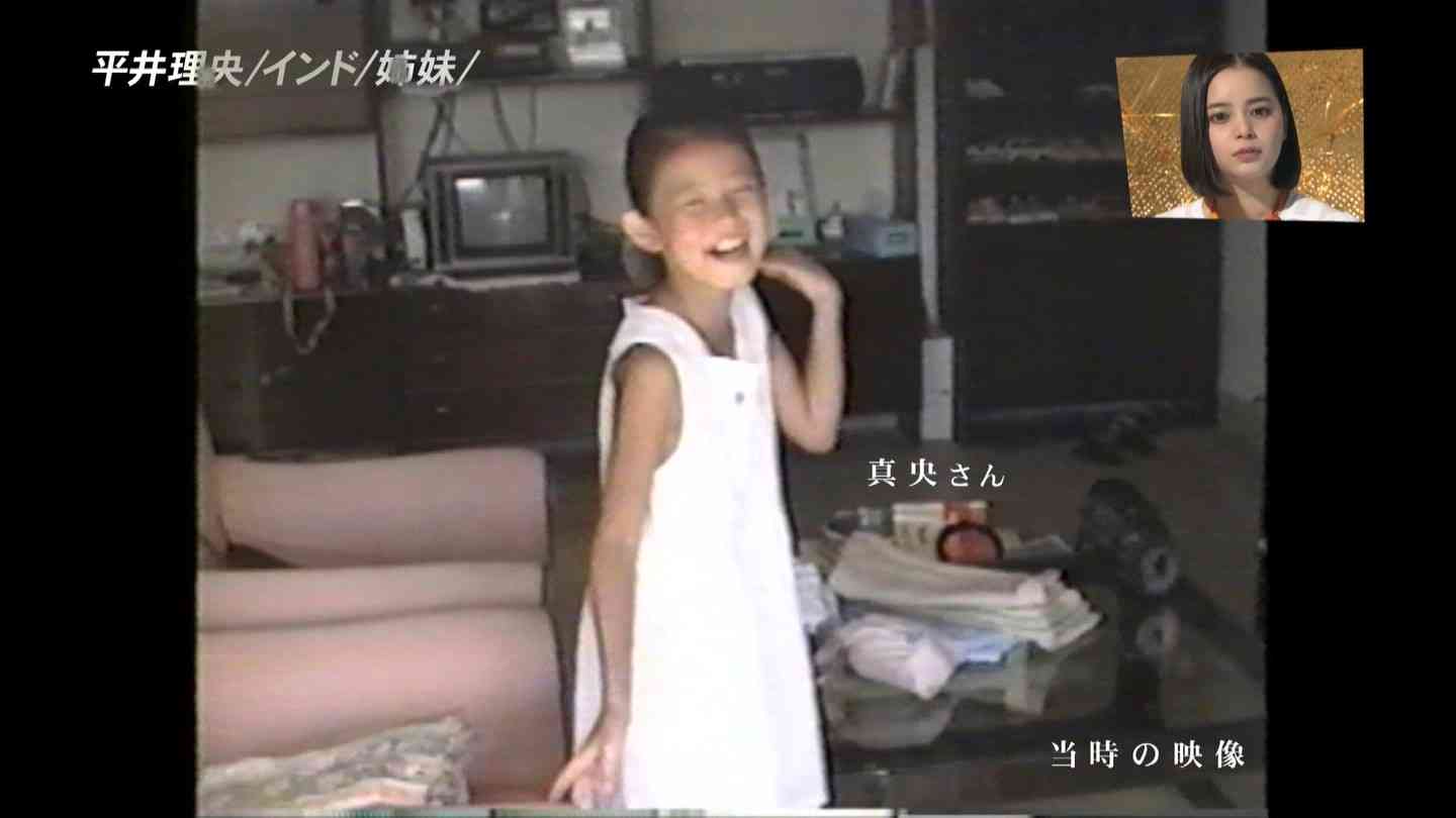 平井理央と姉、インドでの小学校時代の写真がかわいい！