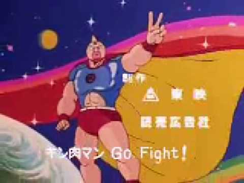 Kinnikuman - 1st OP - Kinnikuman Go Fight! [video vers.] - YouTube