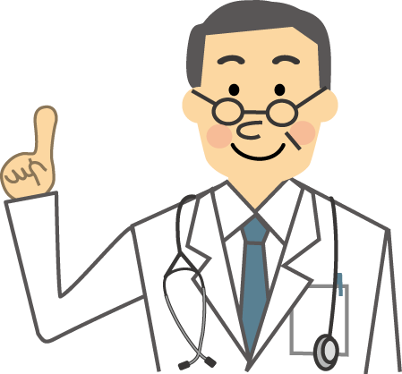 かかりつけ医はいますか？