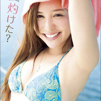 「女としての武器をすべて使う」元AKB48・河西智美、“勘違い”発言で炎上キャラが再燃!?（1/2） - メンズサイゾー