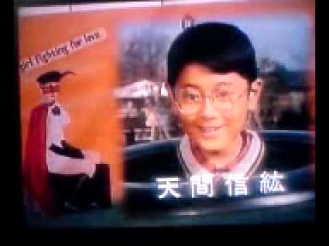 美少女仮面ポワトリンその１ - YouTube