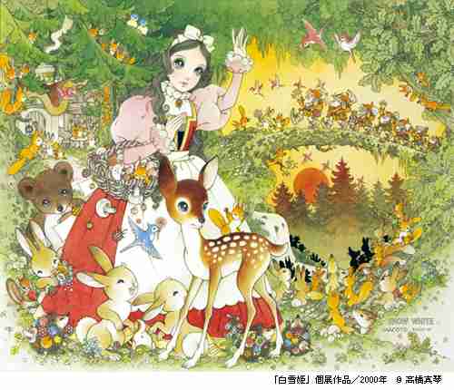 レトロ、アンティーク、ヴィンテージな可愛いイラスト画像ください！