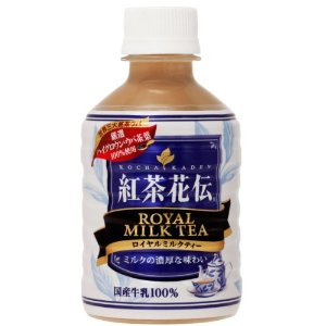 訪日中のダライ・ラマ14世…なんとコンビニで紅茶花伝をご購入