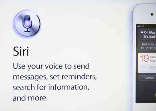 Siriちゃん、気前よく答えすぎ！実は危険な「Siri」の機能 | AppWoman