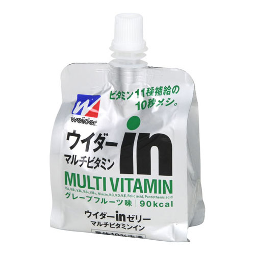 時間がない時の食事