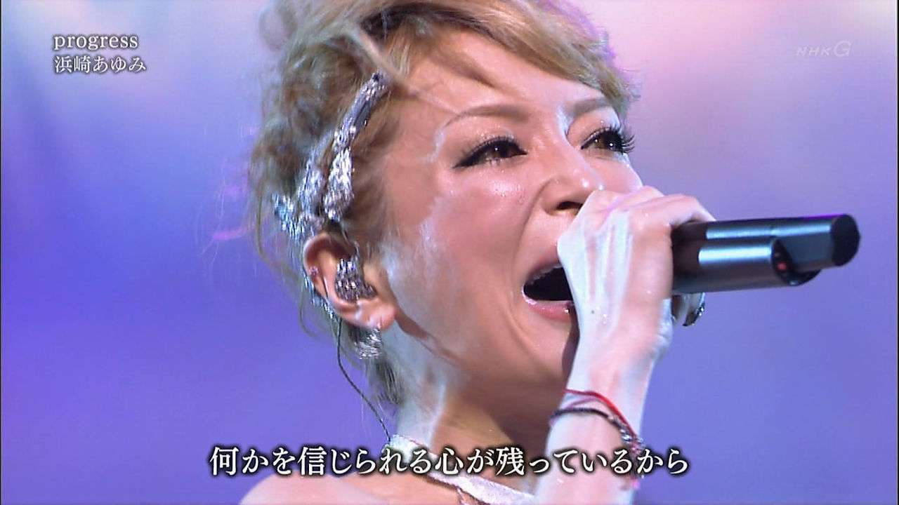 浜崎あゆみ、私生活と重ね合わせた？新曲がドラマ主題歌に「新しい私と君で誰よりも幸せに」