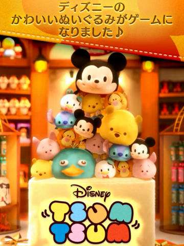 無課金で楽しめるゲームアプリを紹介しあいましょう