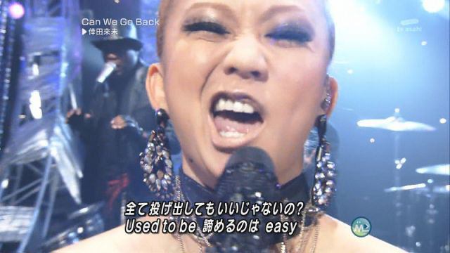 倖田來未の辞退で2人の運命が変わった？ 『モーニング娘。』最終選考会