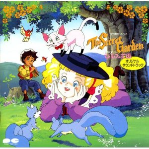 「衛星アニメ劇場」観ていた人♪