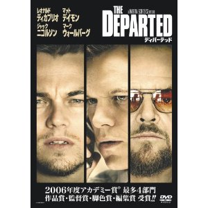 あなたの好きな俳優が主演しているお気に入りの映画