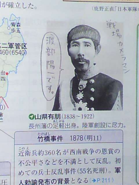 クオリティの高い落書きを貼っていくトピ