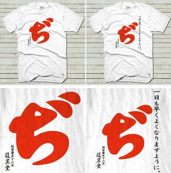 痔の人いますか？