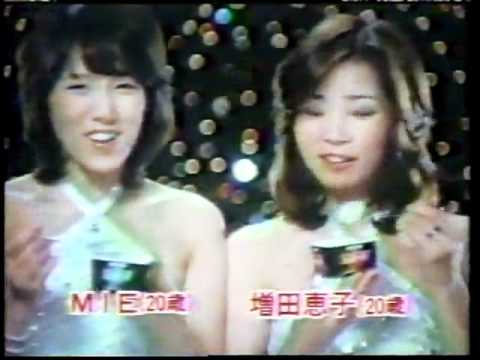 宝石箱 - YouTube