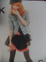 益若つばさ、髪色チェンジ＆メイド服姿公開