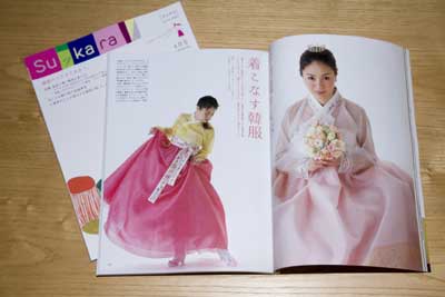 一目惚れした女性芸能人