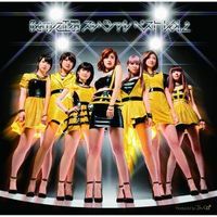 デビュー10周年のBerryz工房　「異端のアイドルグループ」が愛され続ける理由とは？ （リアルサウンド） - Yahoo!ニュース