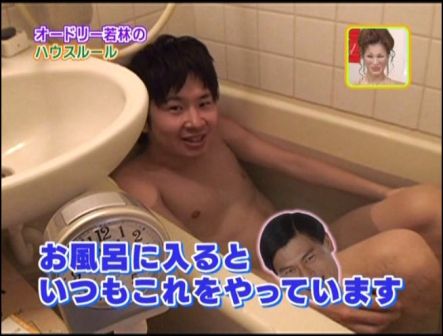 お笑いタレントが面白くなくなった理由
