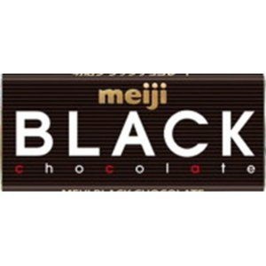 自分の中で最高のチョコレート教えて