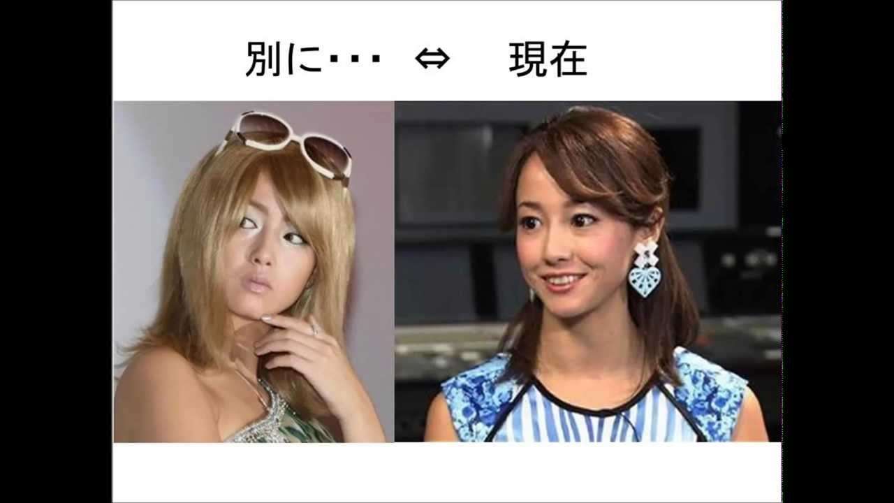 第一印象悪い人集合