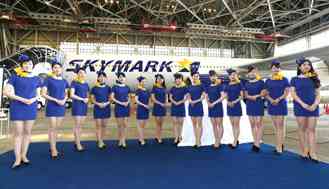 ミニスカ導入で一悶着､スカイマークの誤算  | 東洋経済オンライン | 