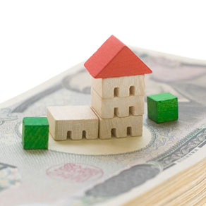 地元でない場所に家を永住を決めた方いますか？