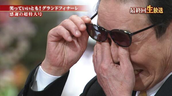 スペシャル番組で『笑っていいとも！』復活？フジ亀山社長が「企画出したい」
